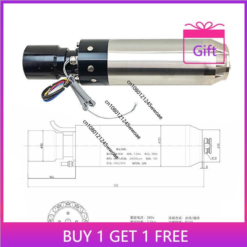 5.5KW 7.5KW Automatic Tool Cha - đánh giá và giá Cnc Spindle Motor